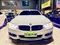 carousel chooser